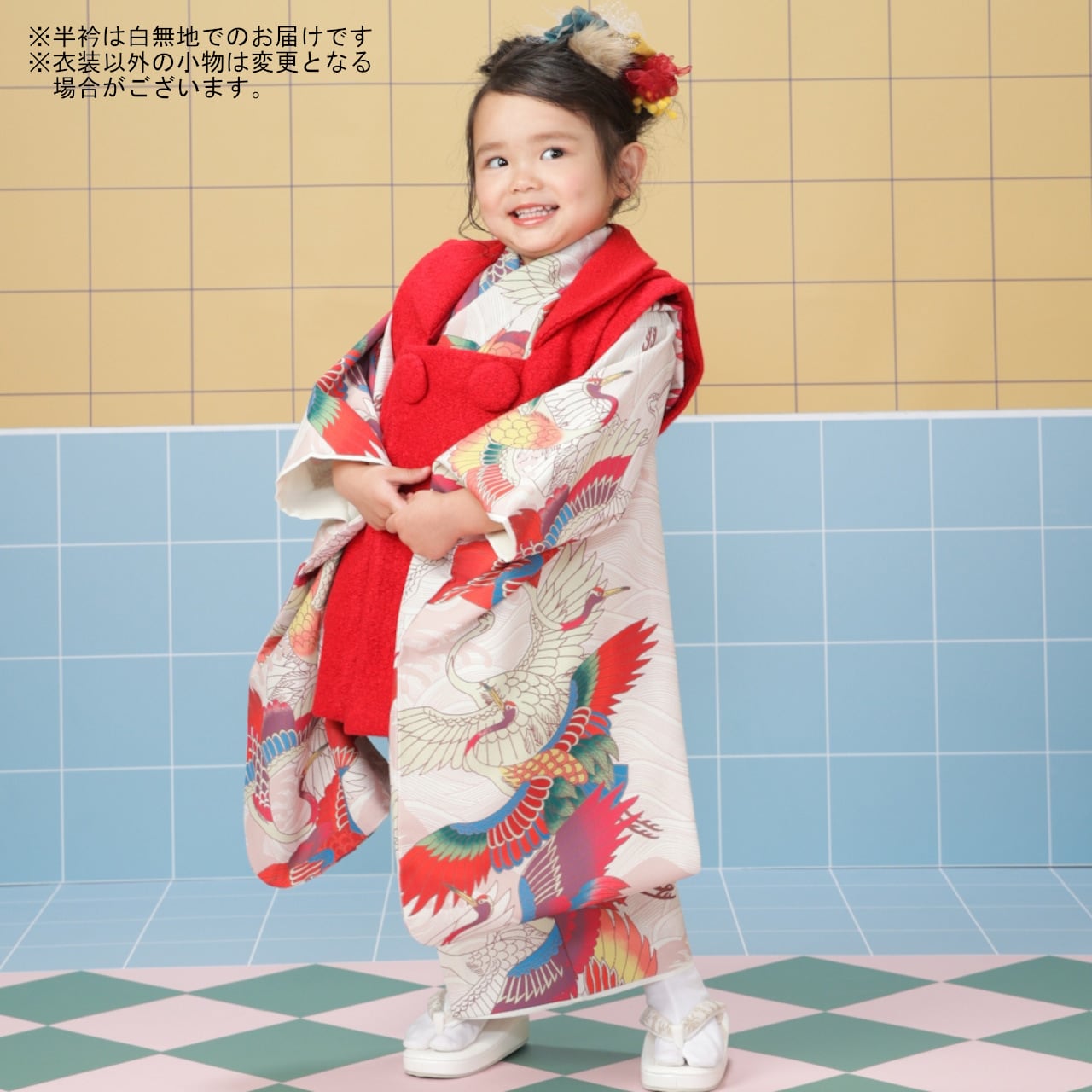 レンタル】七五三着物 3歳 女の子 いちは 白 赤 【H276（22613