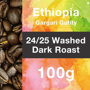 ガルガリグティティ 24/25 Washed ダークロースト 100g