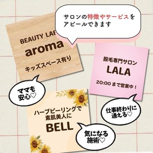 サロン看板 ネイルサロン エステサロン アロマサロン プレート看板 セミオーダー アルミ複合板 ドアプレート