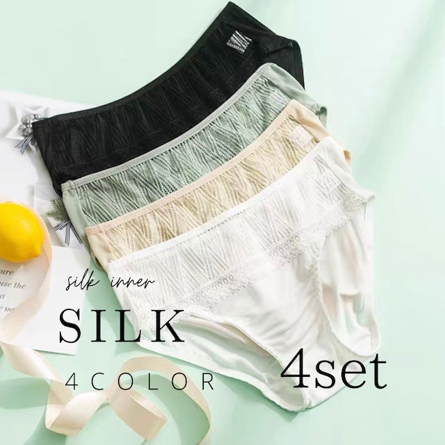 【４枚以上購入価格】 4set【silk】【3size/4color】Silk   shorts set s131