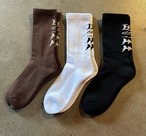 BSKK LOGO SOX