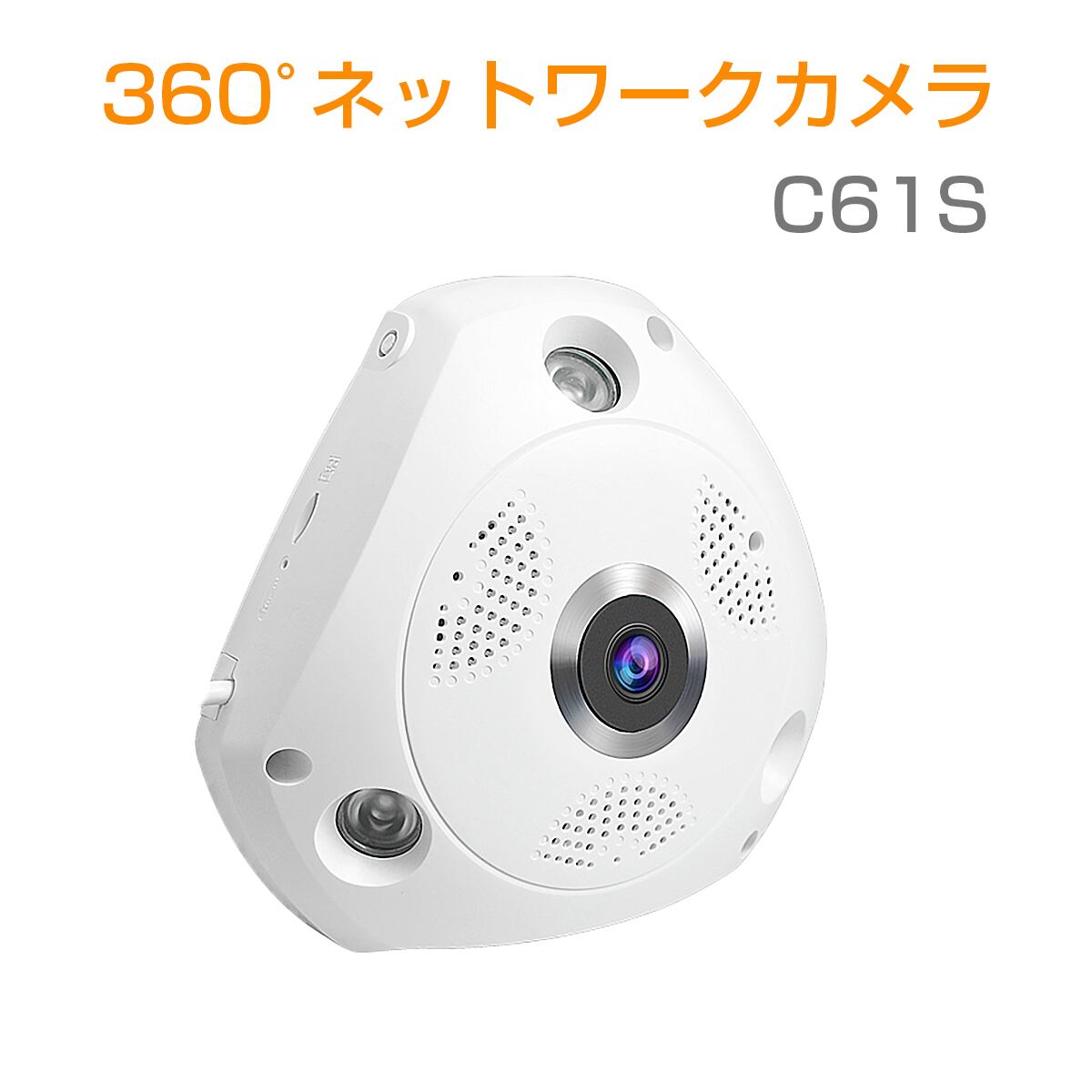 防犯カメラ ネットワークカメラ Vstarcam c34s-18 光学18倍ズーム 防水ドーム型 500万画素 ワイヤレス対応 パソコン対応 室外用  保証期間6か月 監視カメラ 防犯カメラ