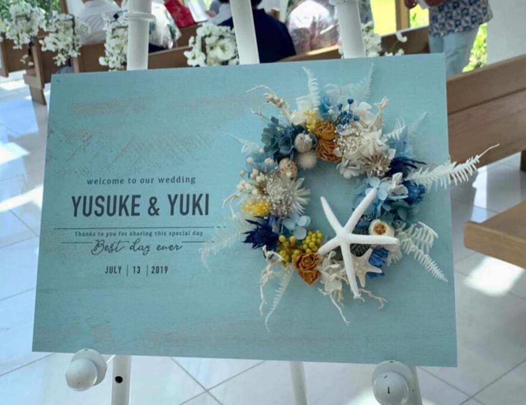 横型】サマーリースウェルカムボード │夏 リゾートウェディング | DIY