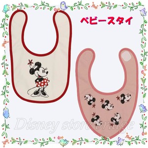 ミニー ベビースタイ 2枚組 ピンク ホワイト ディズニー パーク限定 公式 ミニーマウス ベビーグッズ スタイ ギフト 赤ちゃん よだれかけ ディズニーランド
