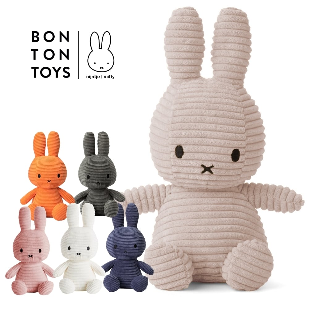 BON TON TOYS | Miffy Corduroy 33cm ミッフィー コーデュロイ ぬいぐるみ うさぎ