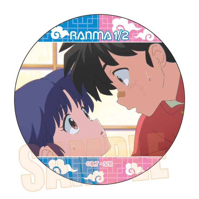 らんま1/2 メモリーズ缶バッジ 乱馬&あかね