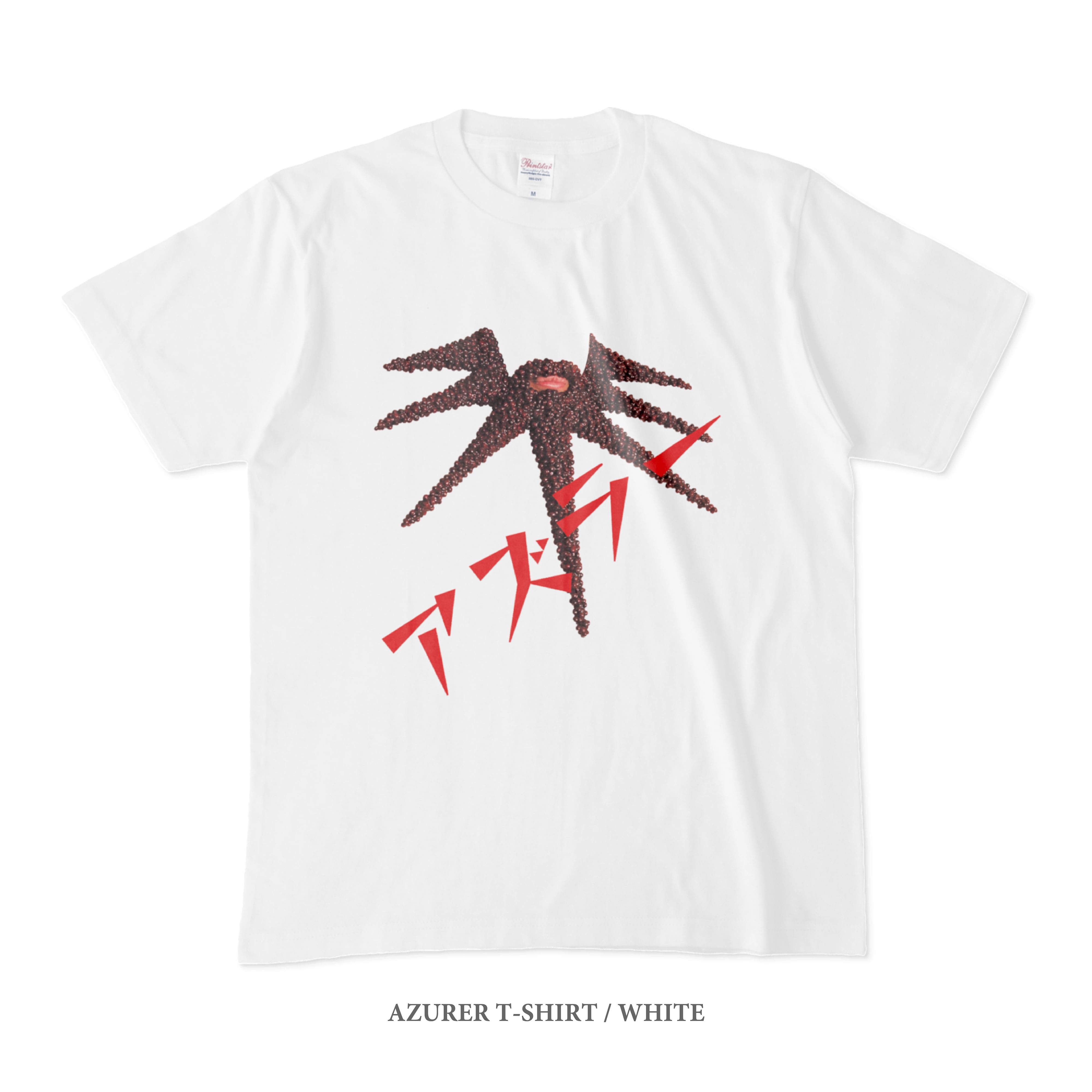 Tシャツ【アズラー】 | TAKAO SAKAI online shop