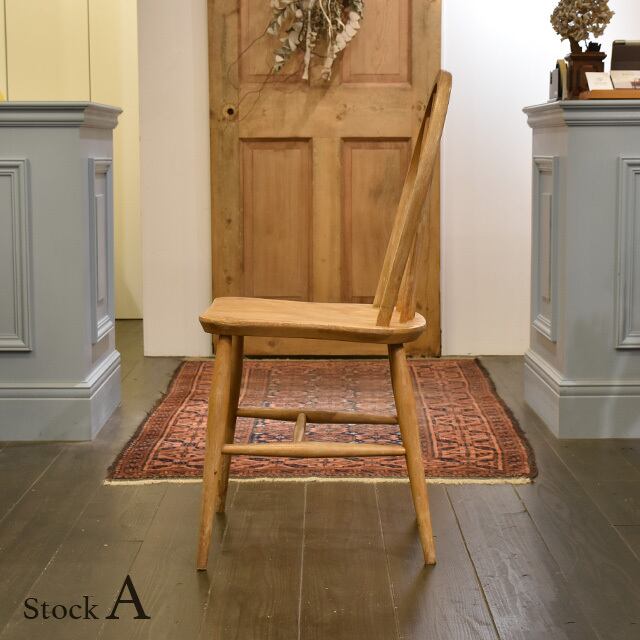 Ercol Hoopback Chair (Bell Seat) 【A】/ アーコール フープバック