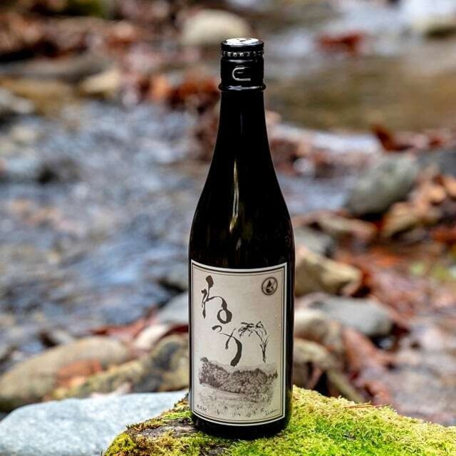 新酒が出来ました♪ 2026年度蒸留 米焼酎ねっか720ml