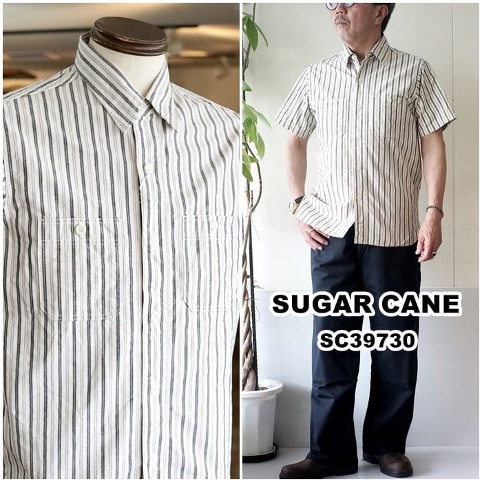 GOLD ストライプシャツ ボーダー ペイント 東洋エンタープライズ アナーキー SUGARCANE シュガーケーン 半袖ストライプワークシャツ 39730 ドビー