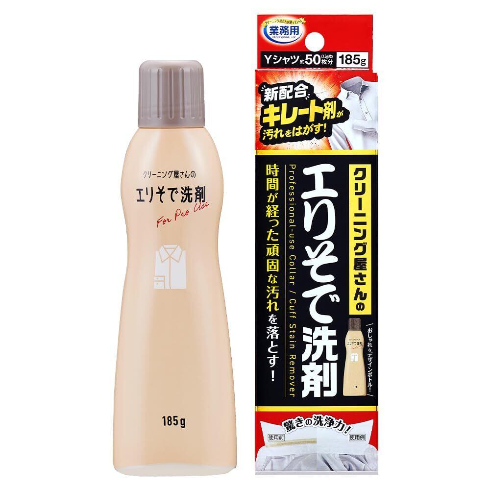 アイメディア(Aimedia) 洗濯機で洗うダウン専用洗剤 洗濯洗剤 アイメディア(Aimedia) 洗濯機で洗うダウン専用洗剤 洗濯洗剤