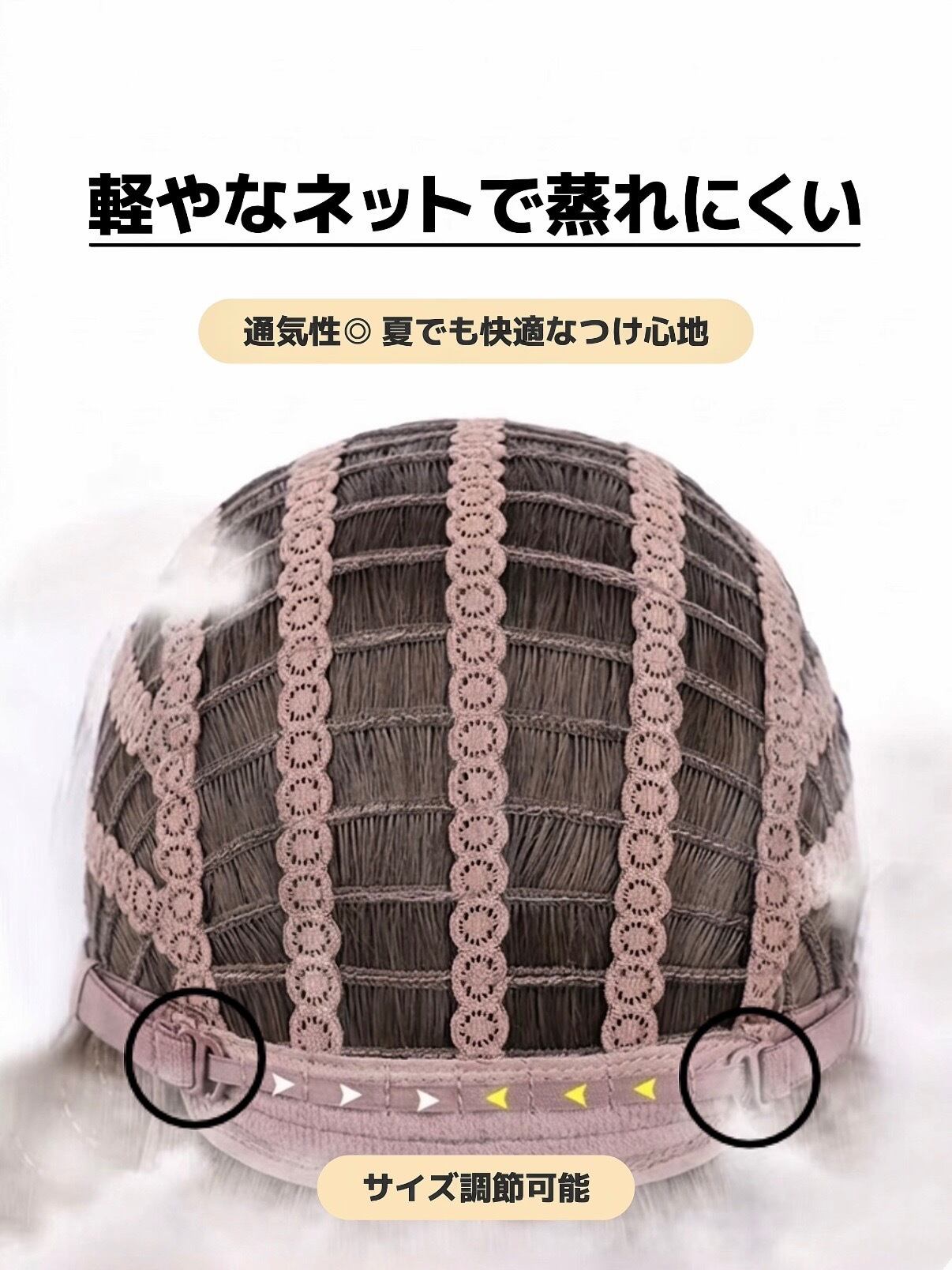Basic - 狐カラー Dark Doll【商品番号 1032】レースフロントなし