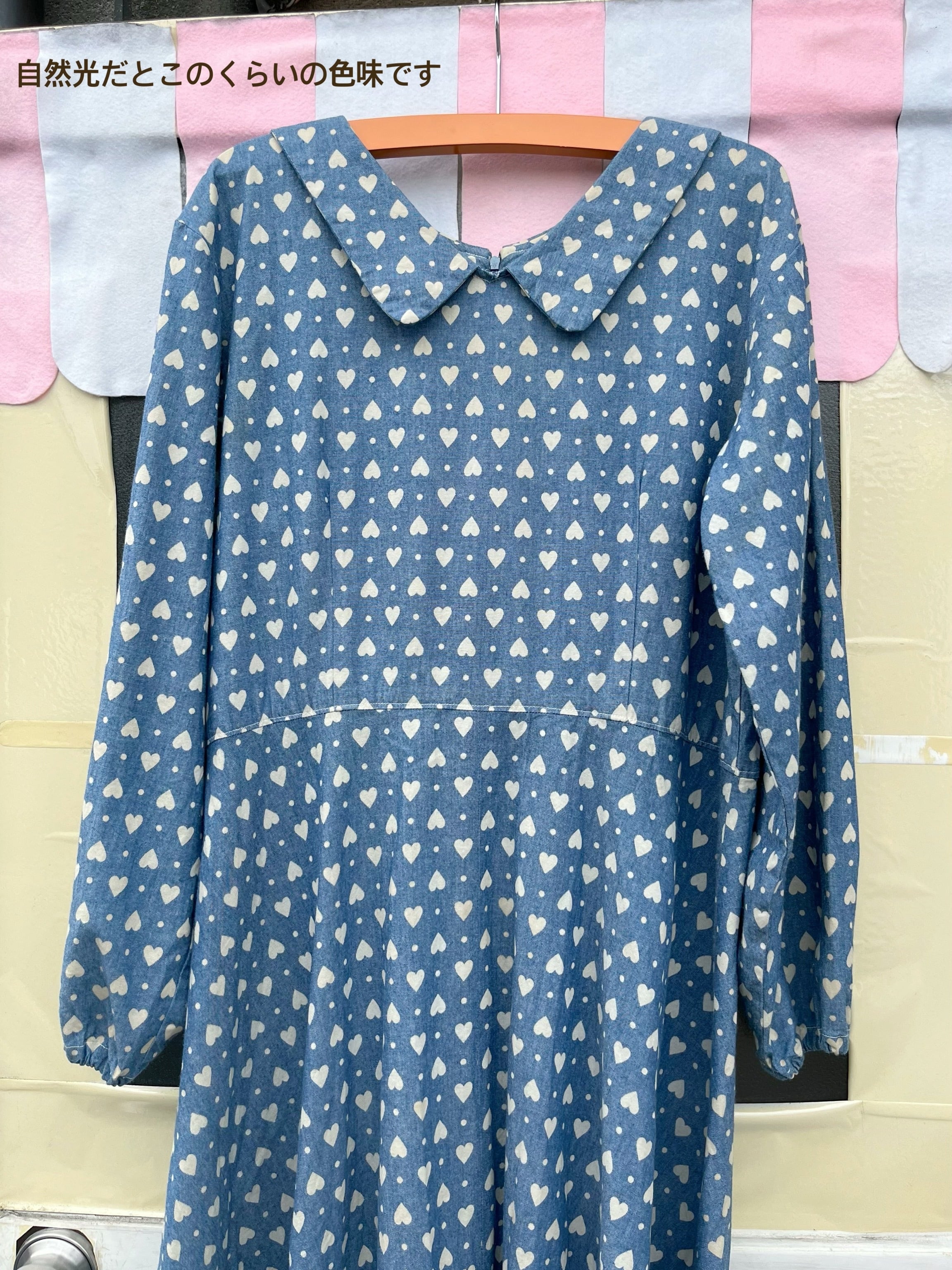 heart dot denim flare one-piece