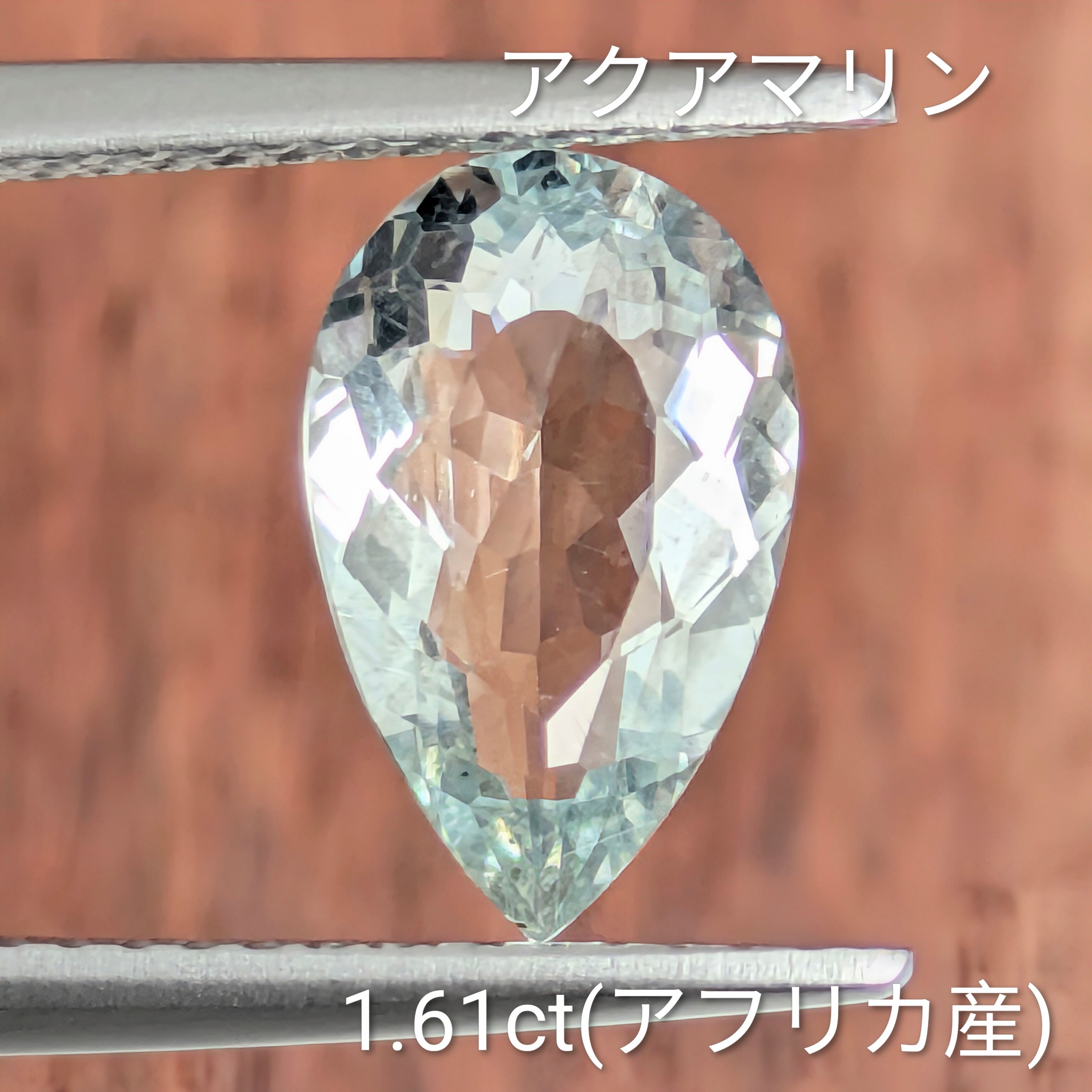 Gem's Subculture