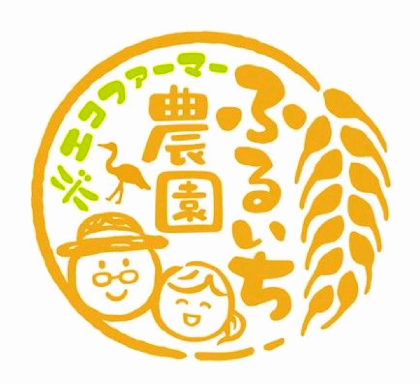 MMM様 専用 【公式通販】