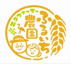 専用出品（にこまる精米3キロ）