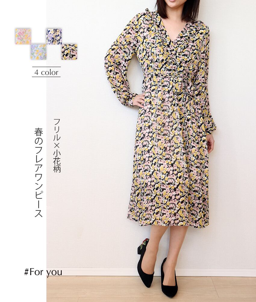 【再入荷】フリルVネックの小花柄ワンピース_e0002101025