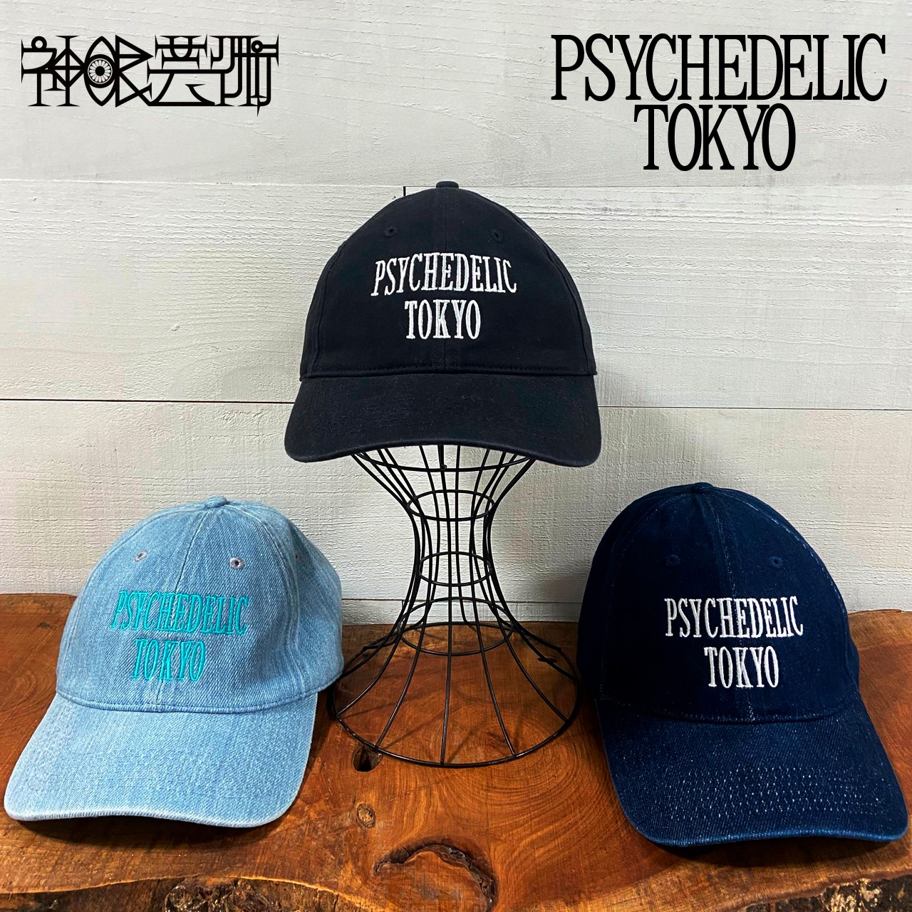 神眼芸術『PSYCHEDELIC TOKYO』Original cap