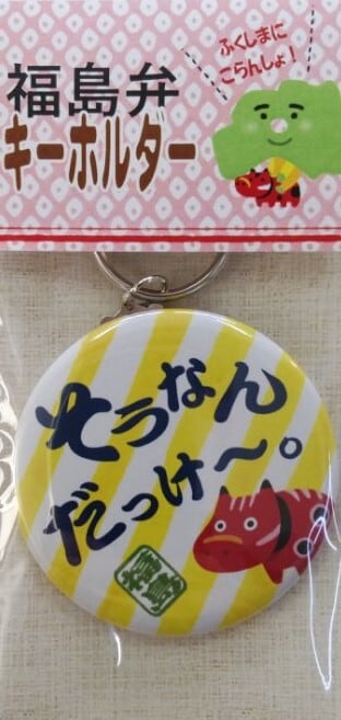 388fb4eaf849bdf63272cee5a327b3