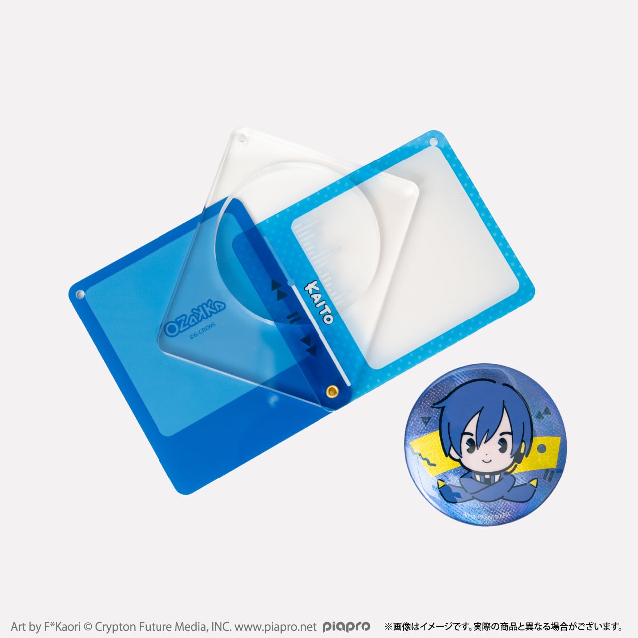 アクリル缶バッジケース グリッター缶バッジセット（KAITO） OACC-PC