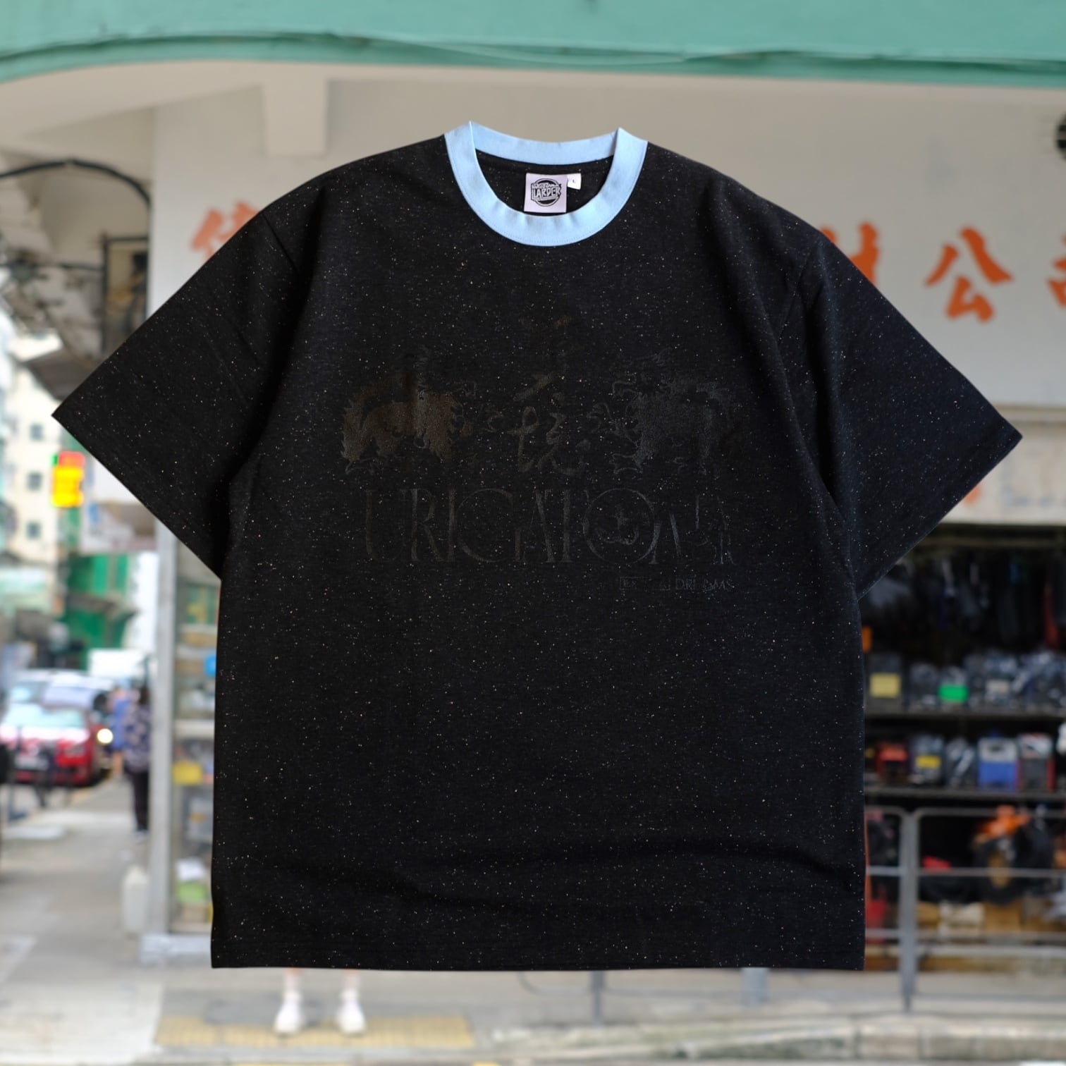KAKUOZAN LARDER ONLINE SHOP