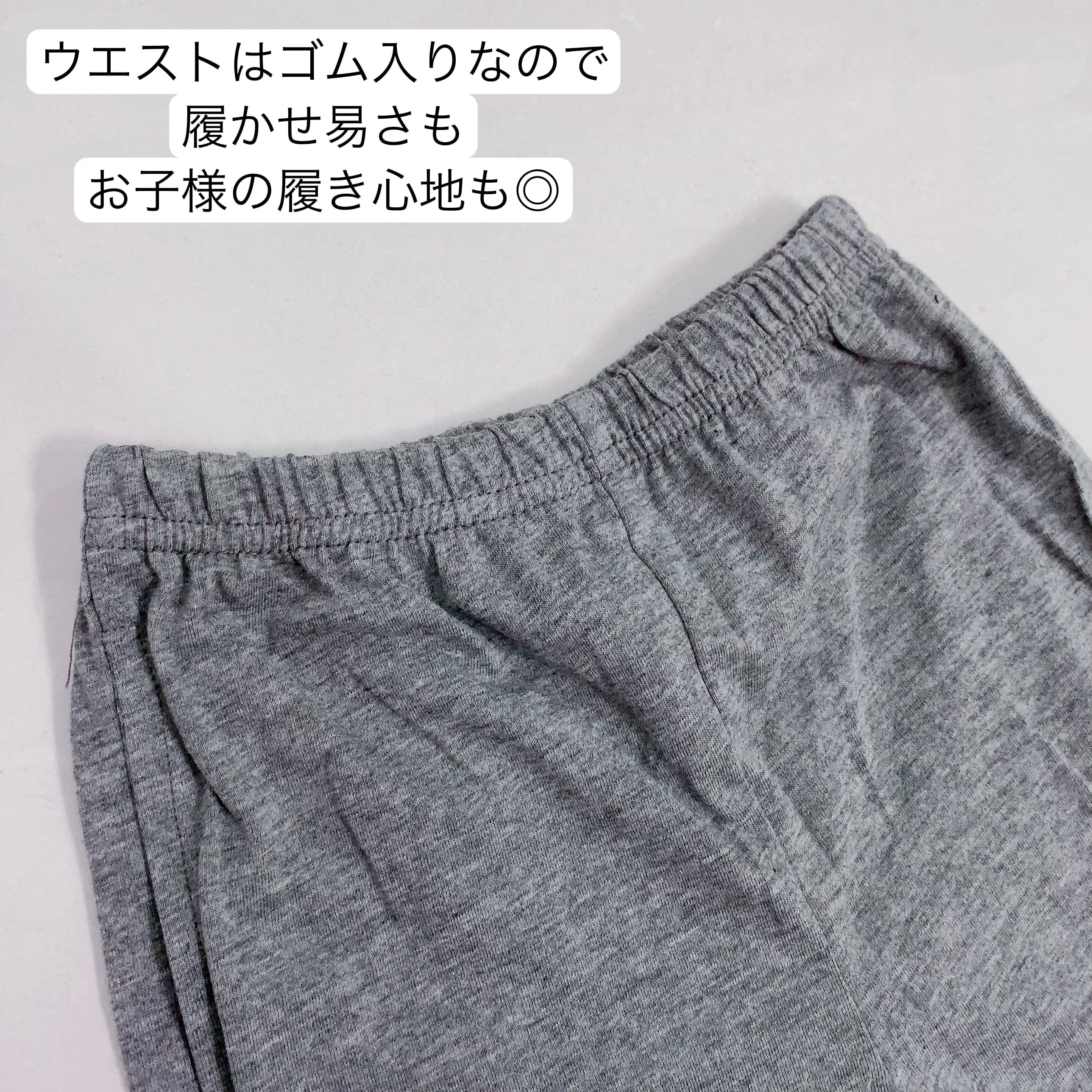 【kids】Tシャツ＋ハーフパンツセット(100/140) 2サイズ展開 | NieR powered by BASE