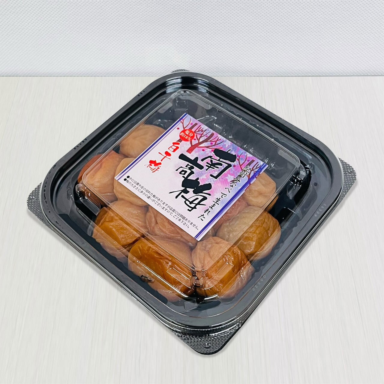 しょっぱい！【紀州みなべ南高梅無添加】白干梅 200g：塩分約18％ | 梅天神