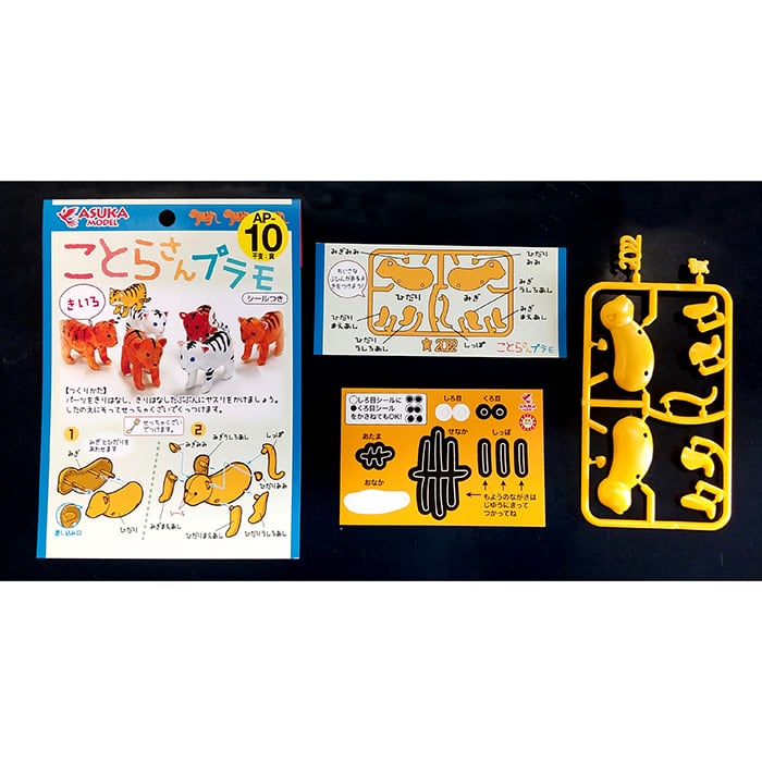 38933961f2cced38536d433dd59712