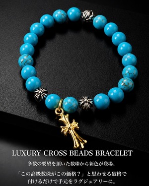 《初回限定価格》LUXURY CROSS BEADS BRACELET 数珠 BLUE【BLJ-26010】
