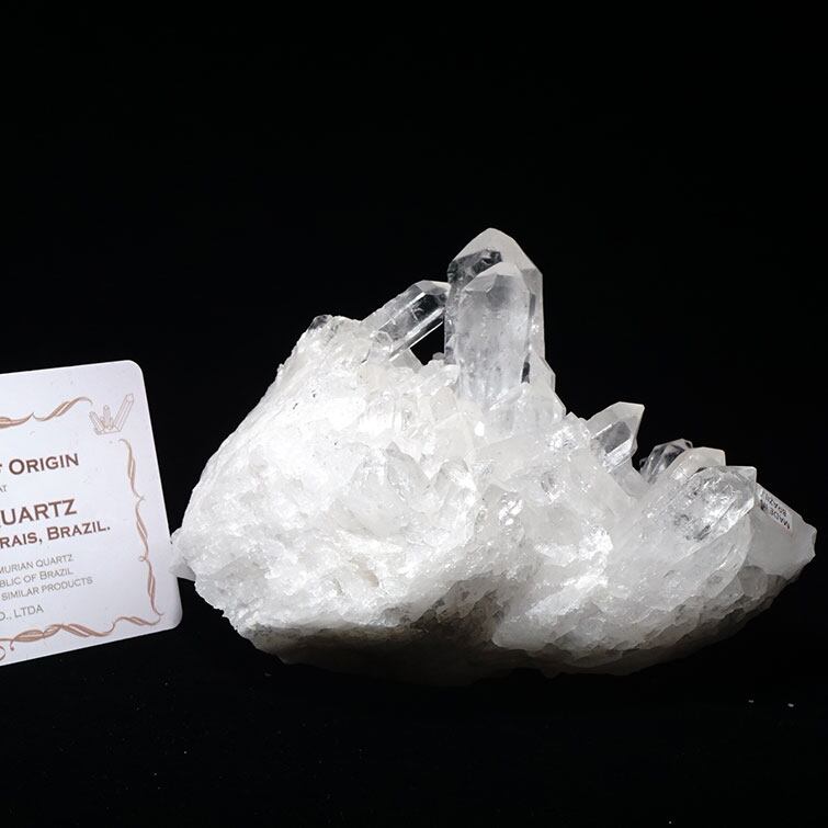 水晶 クラスター ブラジル ミナスジェライス州 コリント産 レムリアンシード 証明書付属 一点物 282-238