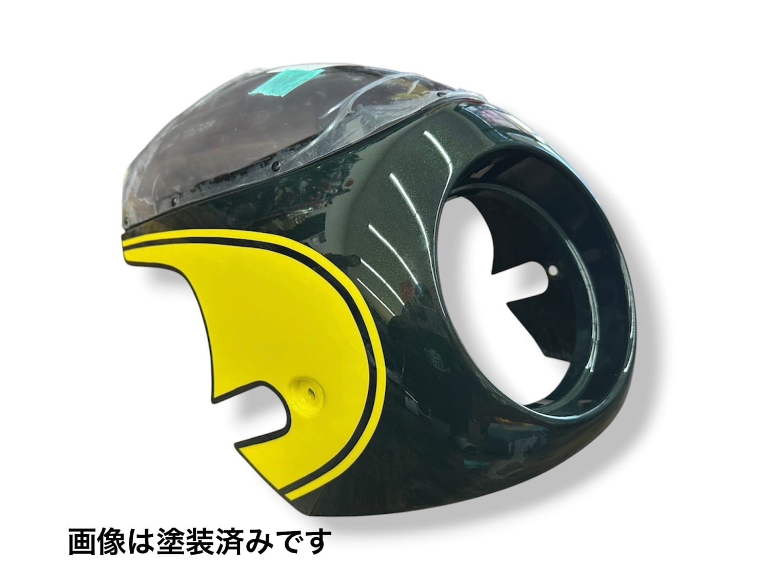 Z900RS ビキニカウル | K-BREAK カーパーツ・アパレルの通販