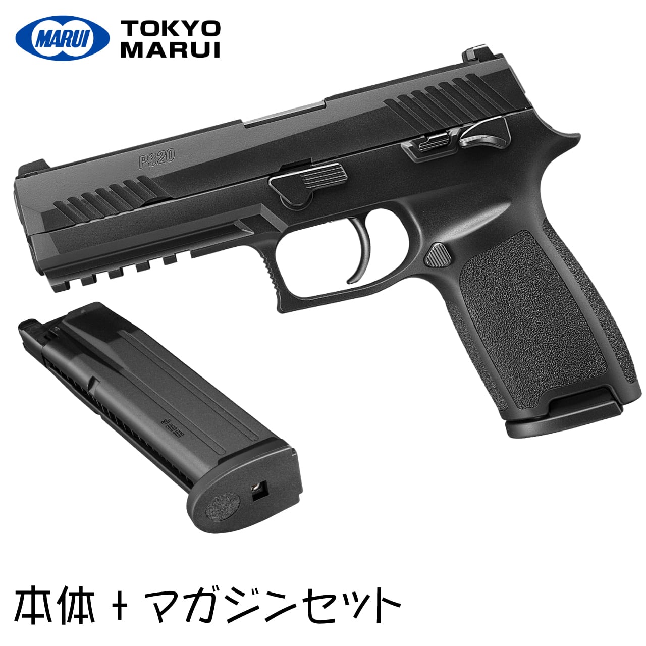 東京マルイ TOKYO MARUI 東京マルイ パトリオットプラス 電動ガン プラス No
