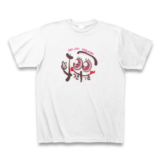 オリジナルTシャツ-うきうき探し-