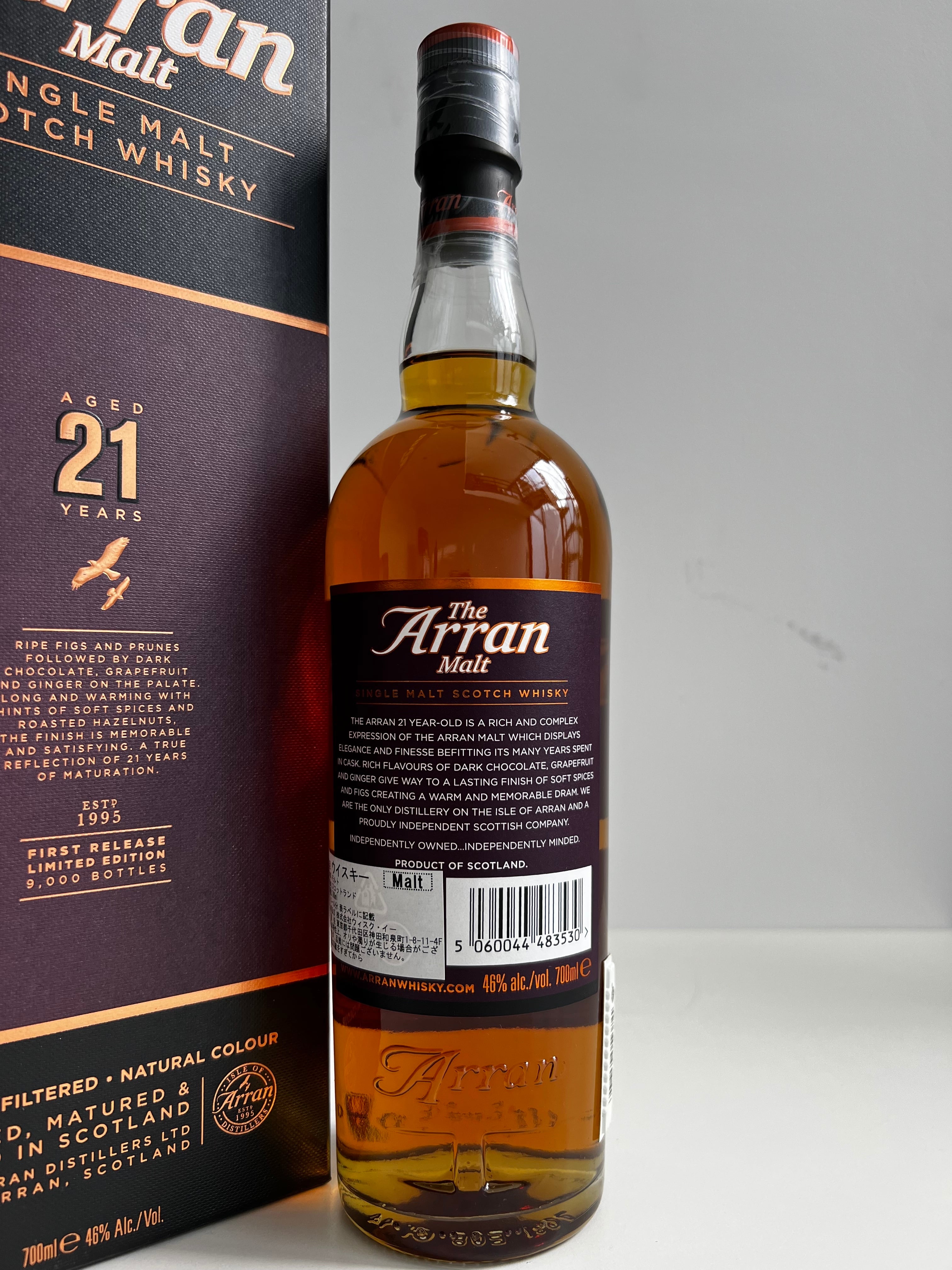 Arran First Limited Edition