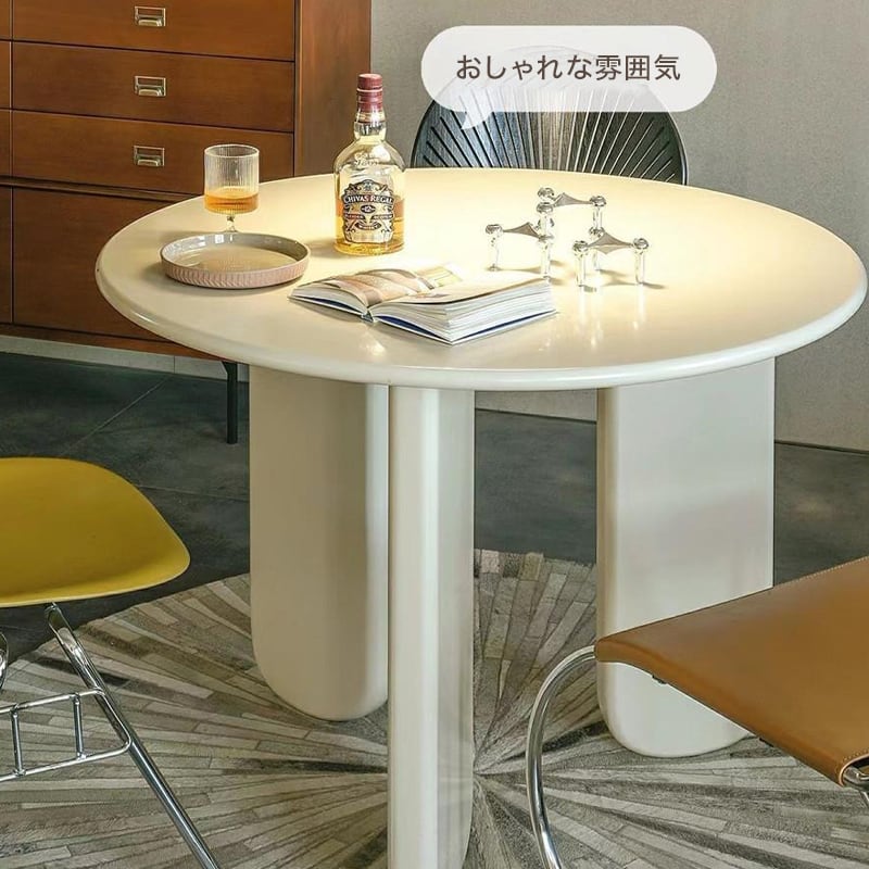 ダイニングテーブル センターテーブル 韓国 北欧 丸テーブル クリーム