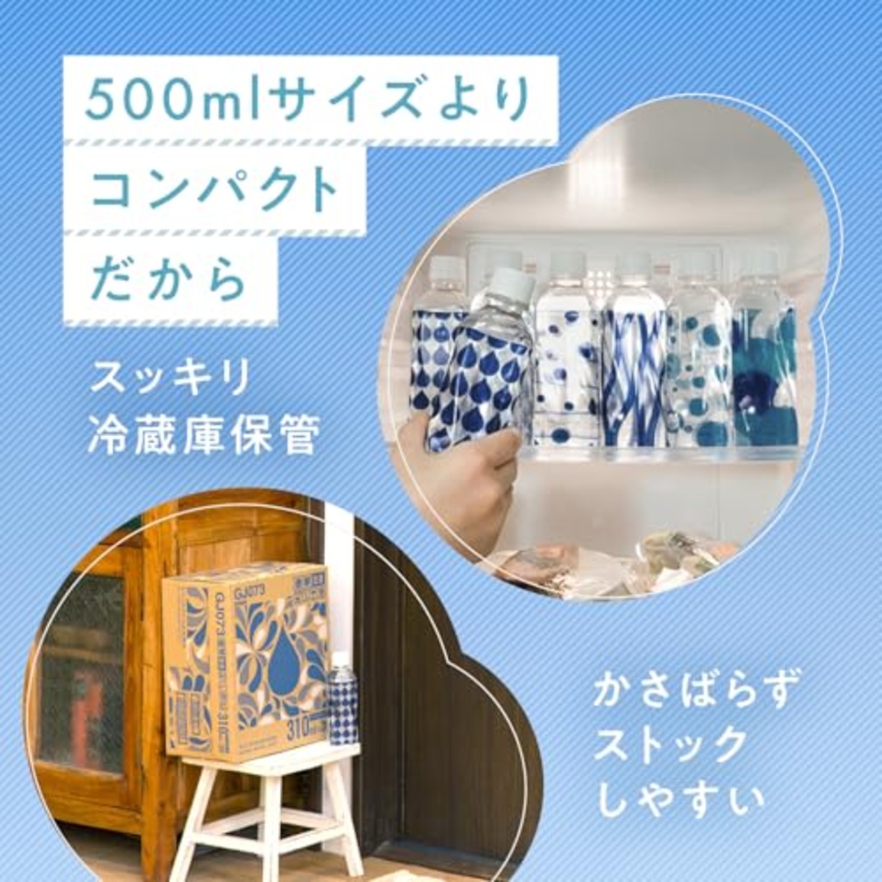 キリンビバレッジ やわらか天然水 310ml 30本 国産 ミネラルウォーター ペットボトル 軟水