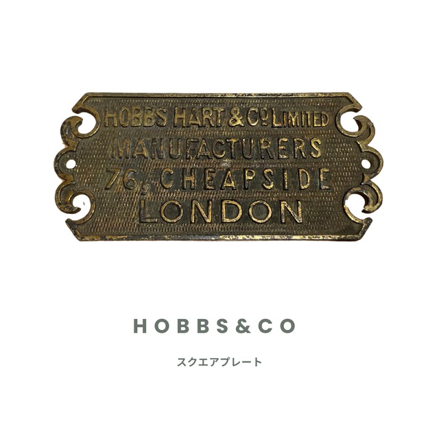 真鍮スクエアプレート