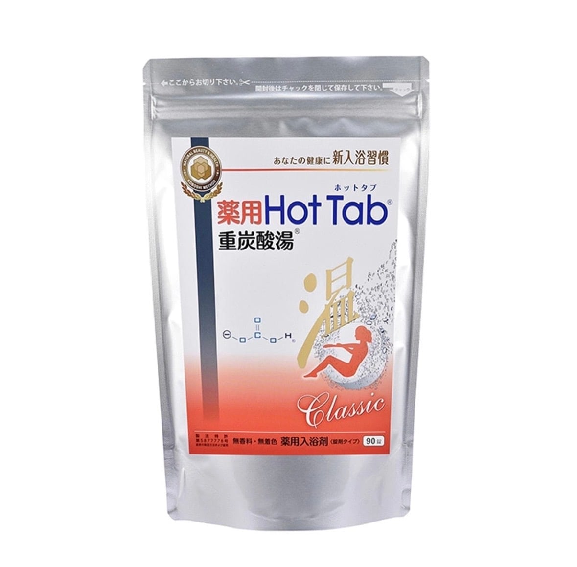 gue ギュープレミアムバスソルト1360g | アロマ &クレイNerolidol