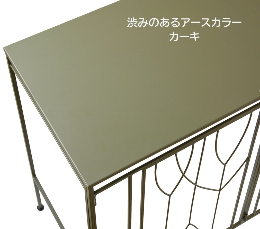 室外機カバー | SUETOYA(スエトヤ)