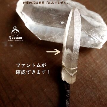 ハーキマー・ダイヤモンド【 くすぐったい 片耳☆ピアス 】縦 12 