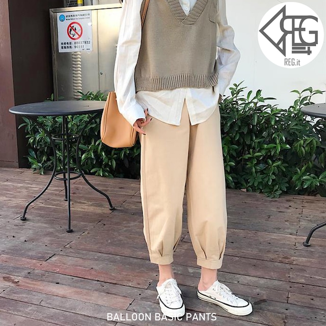 【REGIT】【即納】BALLOON BASIC PANTS 韓国ファッション 10代20代30代 ボトムス パンツ ベージュ ベーシックアイテム ゴムパンツ 着回し プチプラコーデ シンプルコーデ