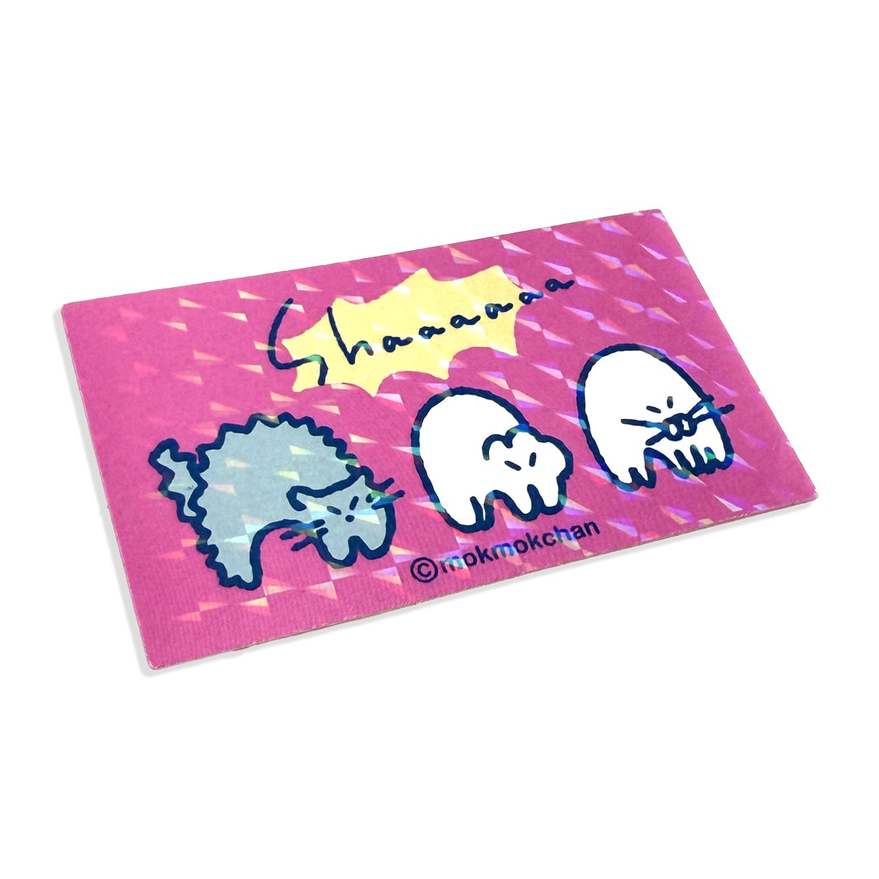 ☆shaaaaステッカー（MK-708） | もくもくちゃん公式オンラインショップ