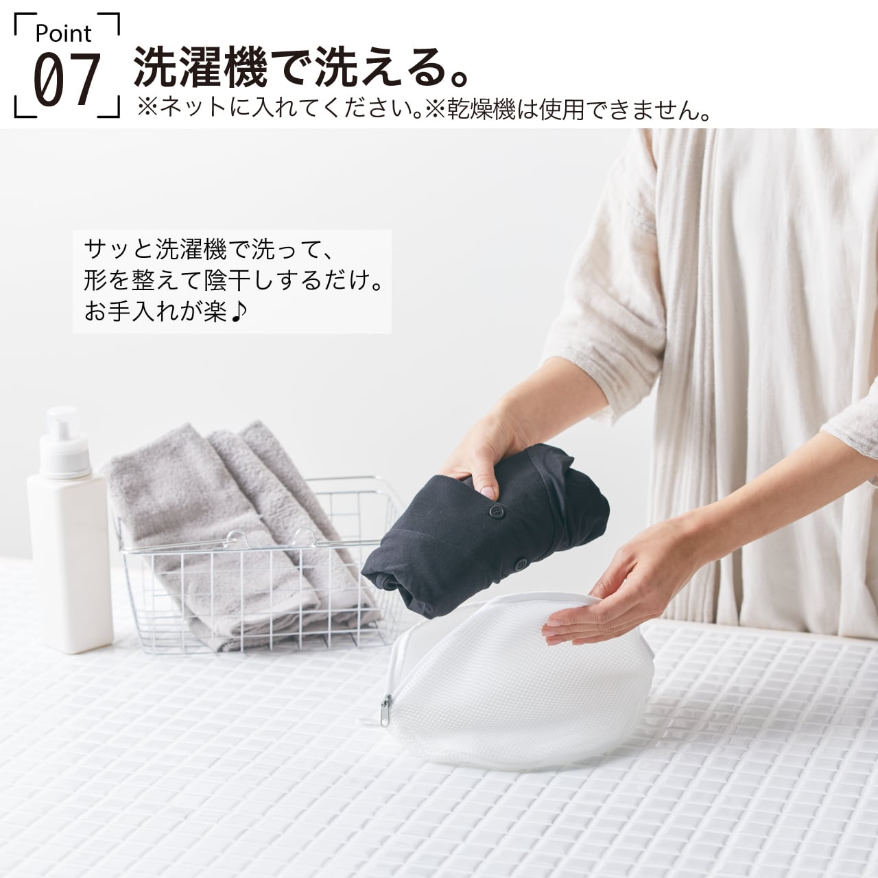 FORME ブラック　試供品付き　UVカットボレロ　試着のみ　新品　未使用 第二世代 ボタンボレロ 【わがまま女優のUVセット】 | fukuzaki-online