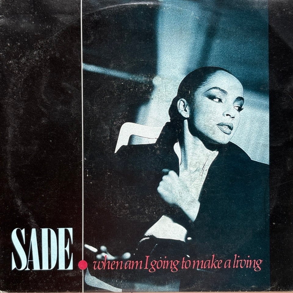 Super Lover Cee & Casanova Rud / Do The James | So Tough Records