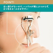 貝印 KAI アイラッシュカーラー 軽い力で ビューラー まつ毛 頬に当たらない KQ3142