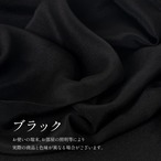 ショートパンツ