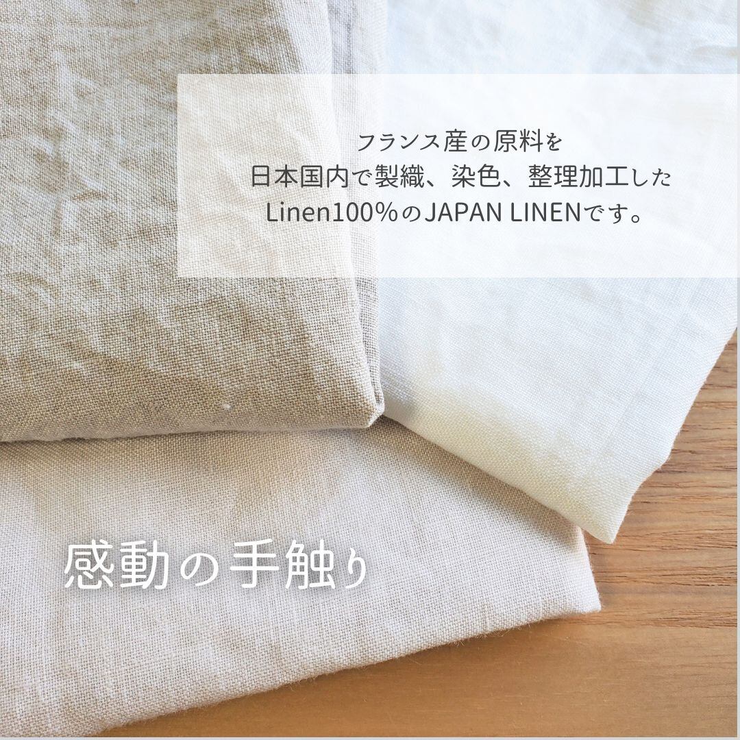 一輪のバラ｜ソフトリネンの手刺繍ハンカチ（選べる布色・サイズ・名