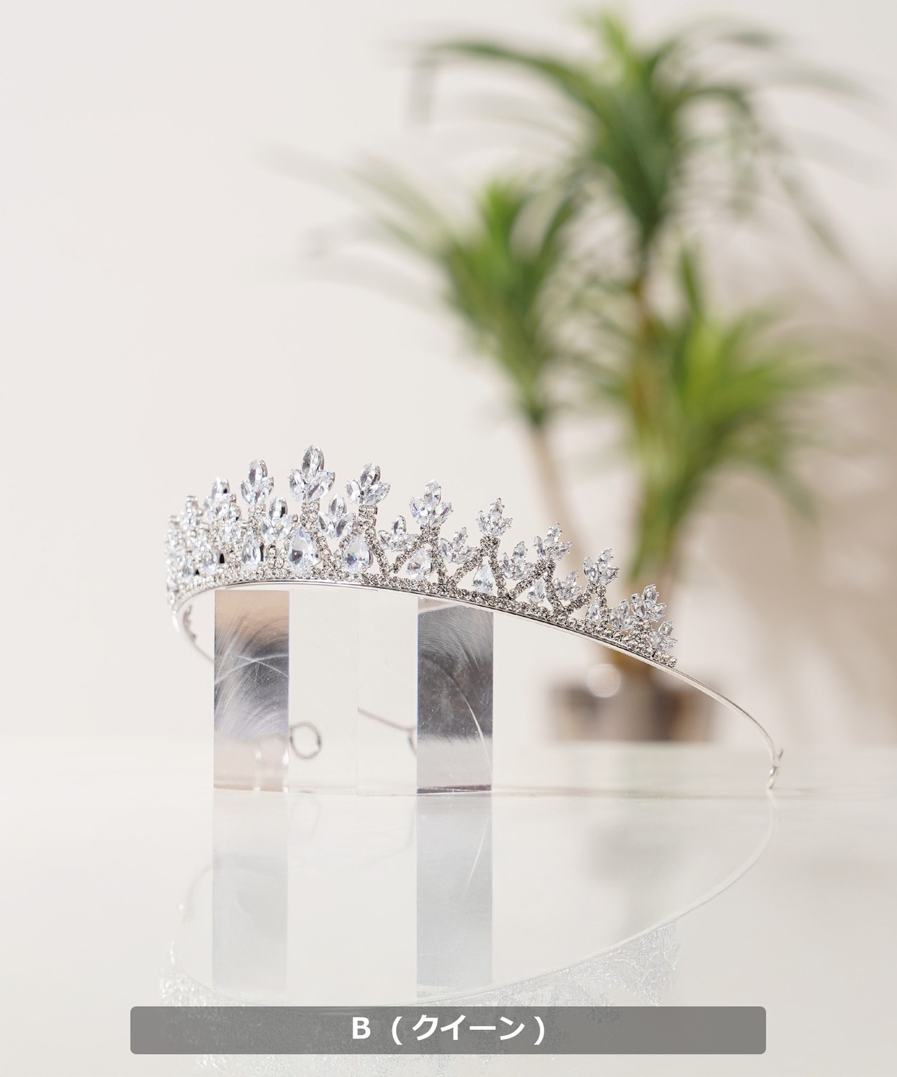 ◆クリスタル シルバー ティアラ◆ch-25138