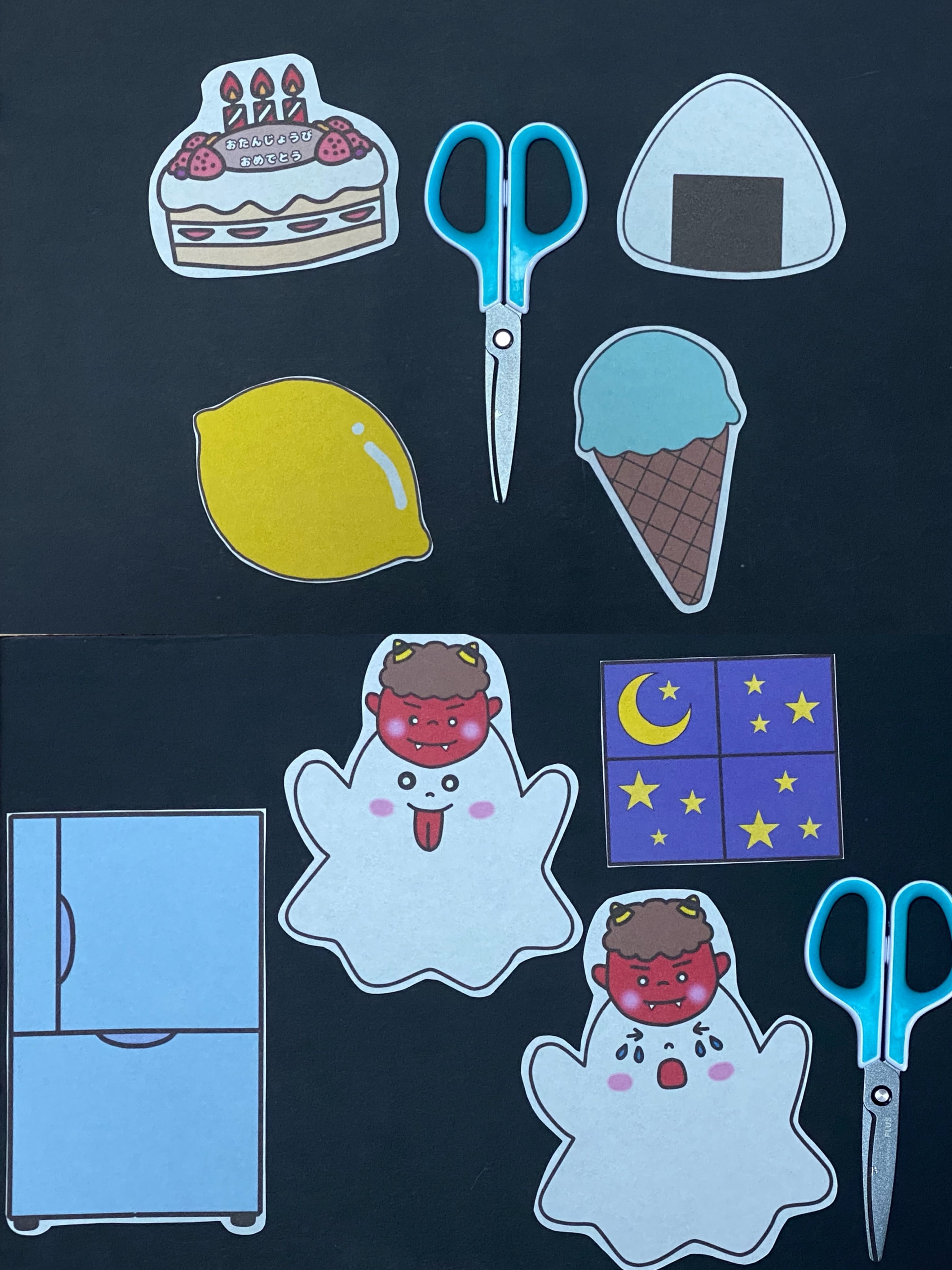 パネルシアター】節分くいしんぼうおばけ | popon___shop