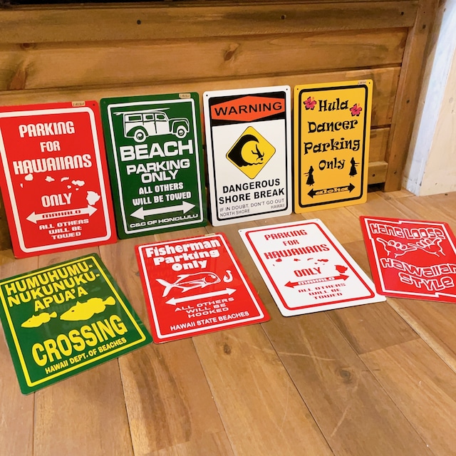 ミニ 看板 /  PARKING 駐車場 アメリカンスタイル フラダンス フィッシング 店舗ディスプレイ